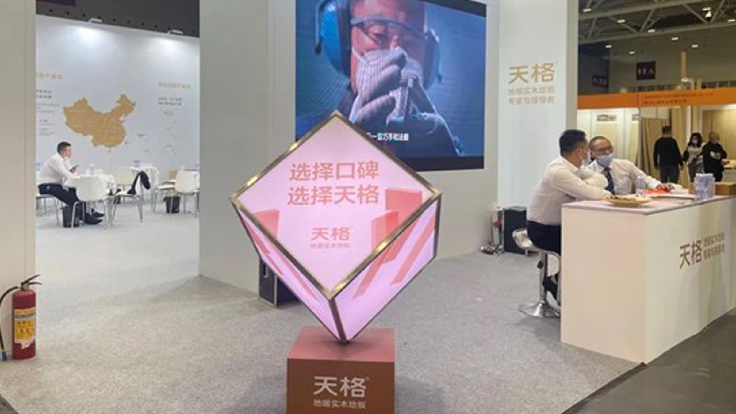 天格地板亮相深圳地材展，為行業(yè)注入新能量