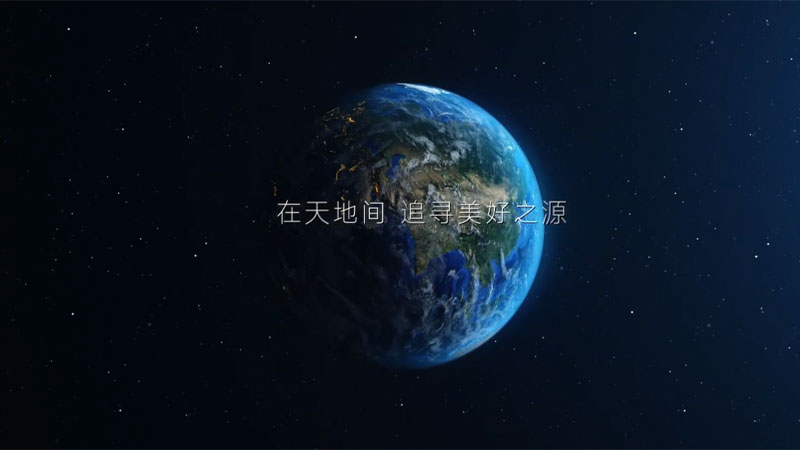 天格地板2022生活態(tài)度發(fā)布會開啟地板設計家族化時代