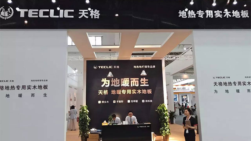 未標(biāo)題-1.jpg