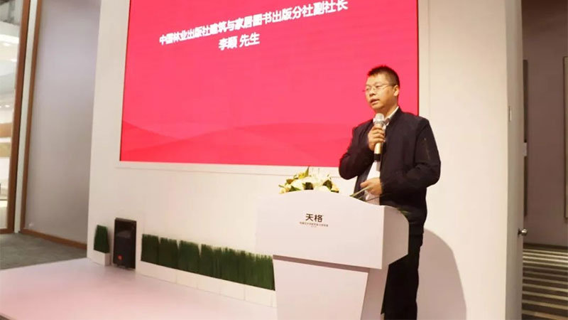 未標(biāo)題-8.jpg