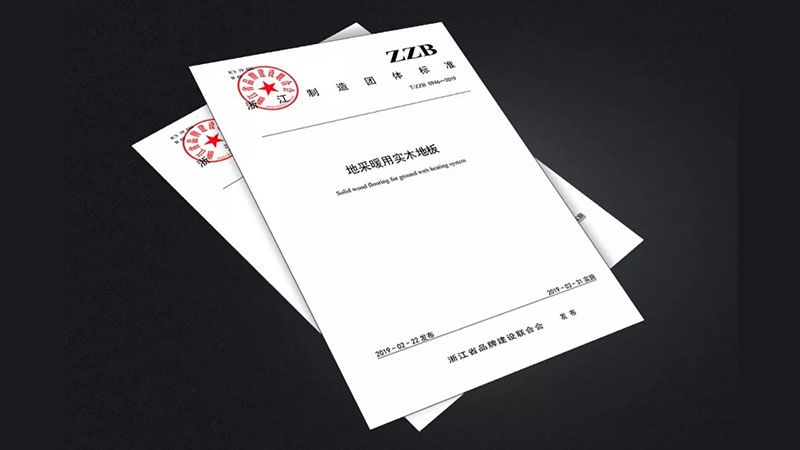 未標(biāo)題-8.jpg