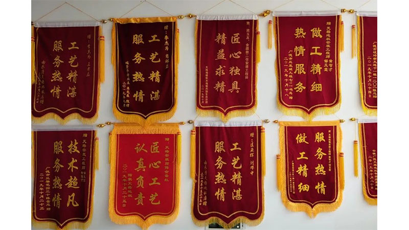 未標(biāo)題-9.jpg
