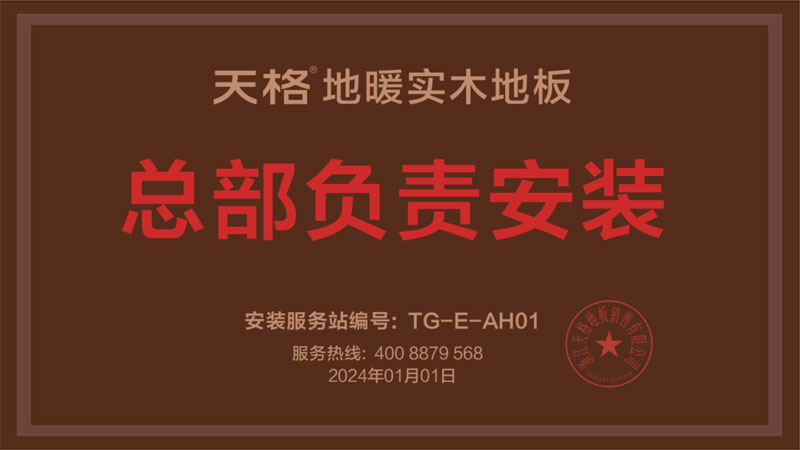 未標(biāo)題-6.jpg