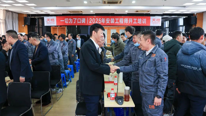 未標題-1.jpg