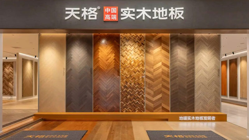 未標(biāo)題-5.jpg