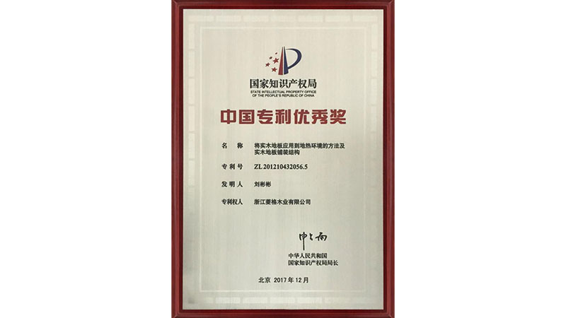 未標(biāo)題-1.jpg