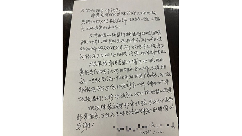 未標(biāo)題-3.jpg