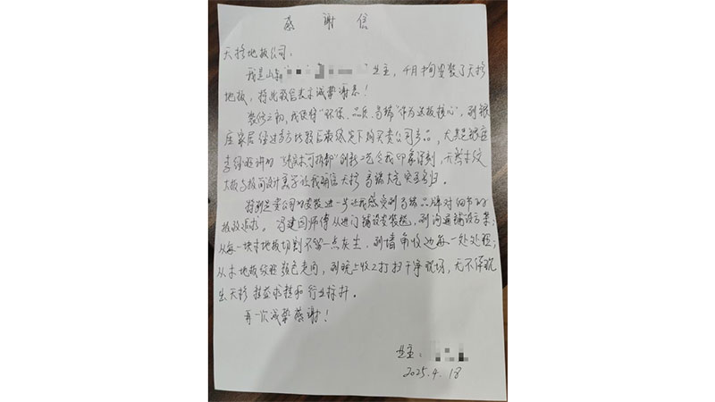 未標(biāo)題-11.jpg